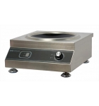 ����� ������������ HURAKAN HKN-ICW50D WOK